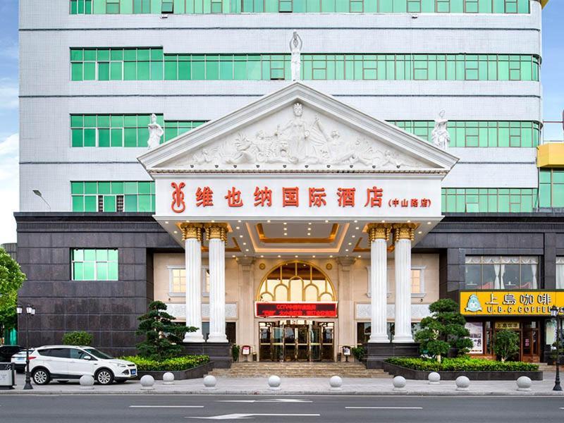 Vienna Hotel Dongguan Hengli Zhongshan Road エクステリア 写真